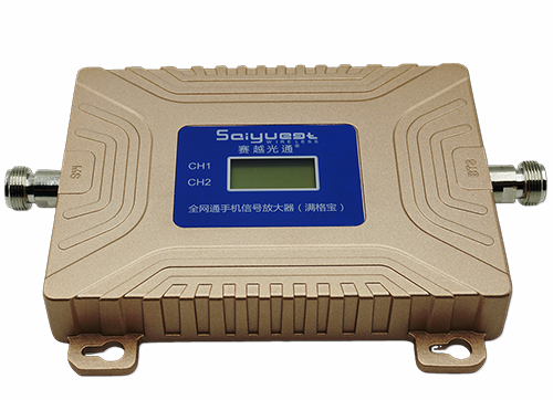 万全双频手机信号放大器200㎡