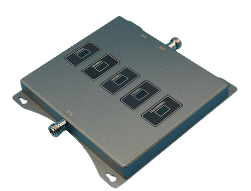 万全五频4G+5G手机信号增强器200㎡