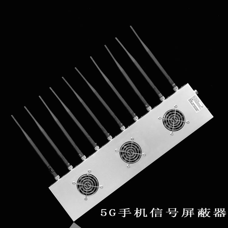 万全外置10天线移动通信干扰器