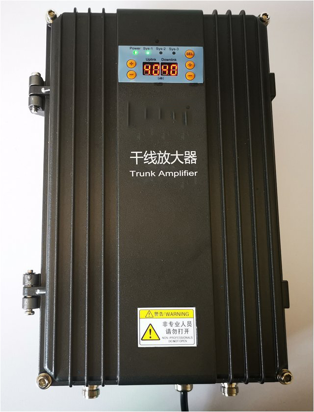  万全FM调频广播双向干线放大器
